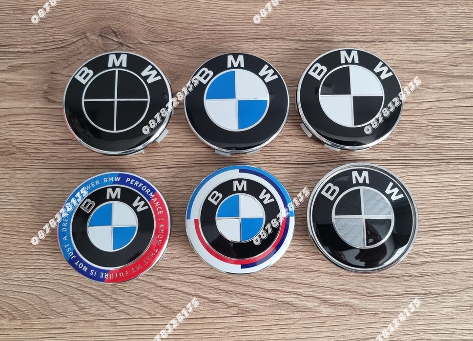 Капачки за джанти BMW 68мм комплект 4броя