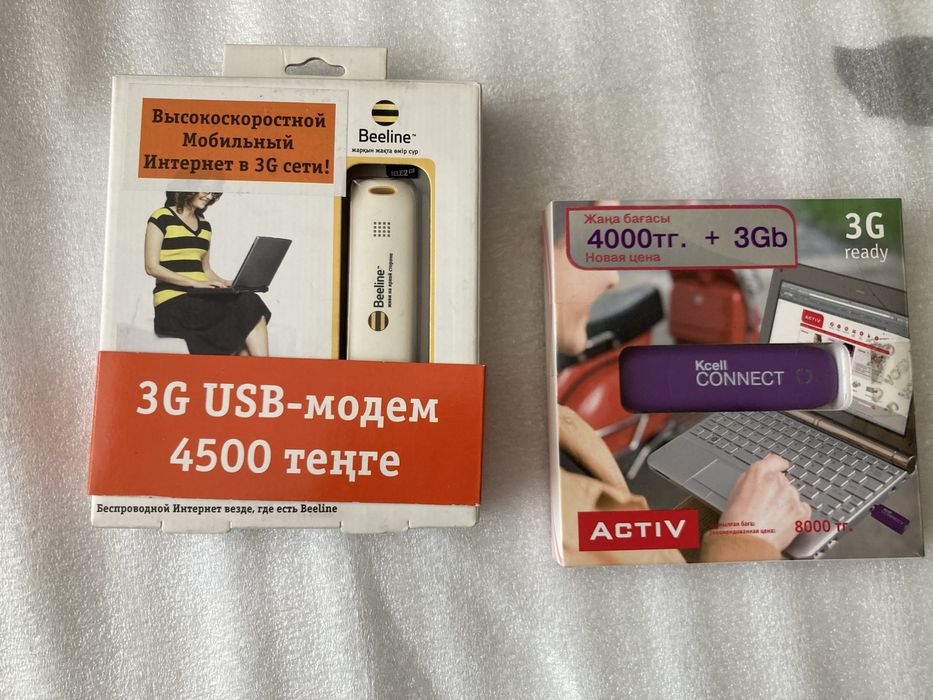 USB Модемы  3G для сетей Beeline и KCell