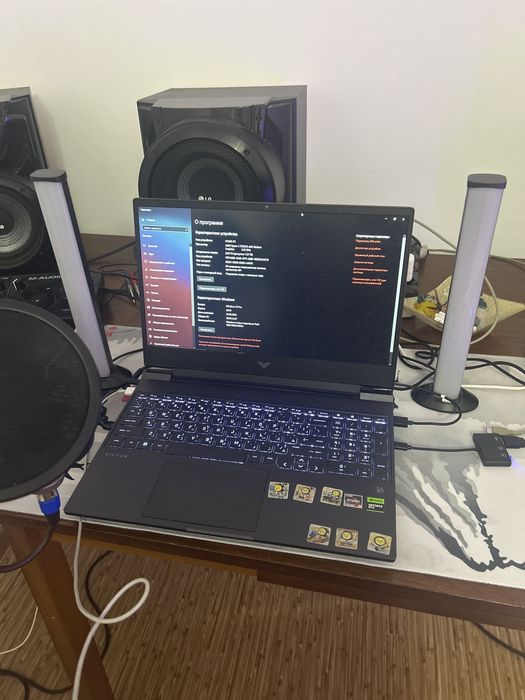 HP Victus Rtx2050 R5 7535HS