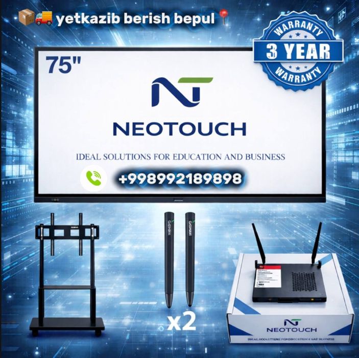 Interaktiv panel NeoTouch