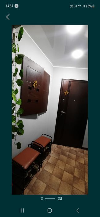 Квартиру на старте 1 ком