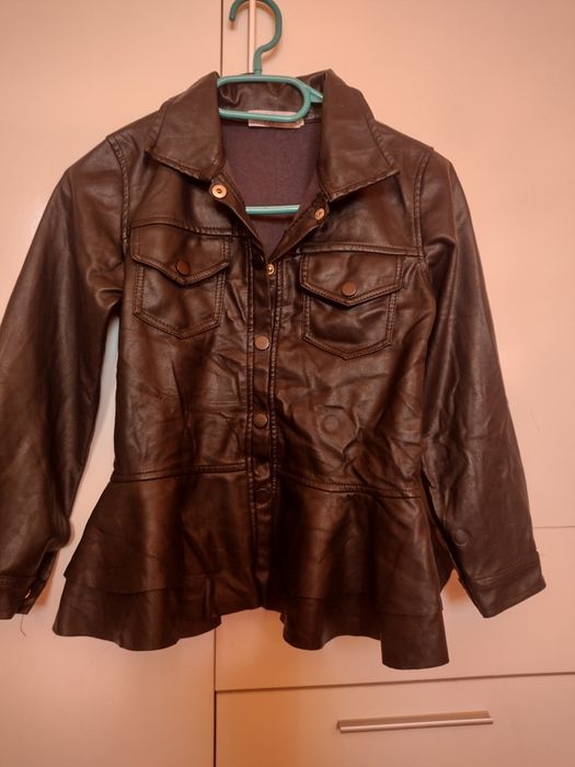 Разкроено кожено сакенце