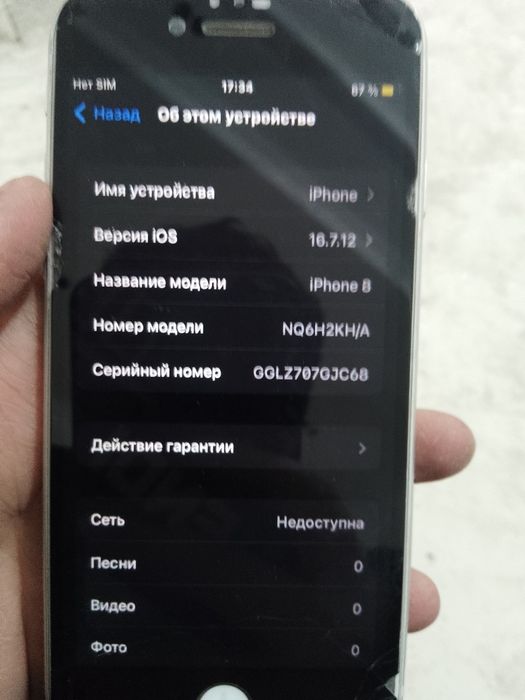 iPhone 8 ideal holatda sronchna sptiladi