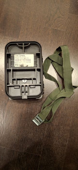 Camera de vanatoare HC-801 M