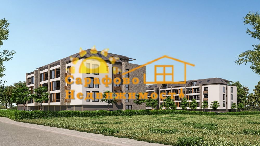 Продажба 2-стаен гр. Бургас - Сарафово 78.65m²