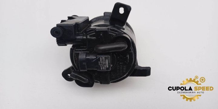 Proiector dreapta 8T0941700 Audi A6 4G/C7 [2010 - 2014]