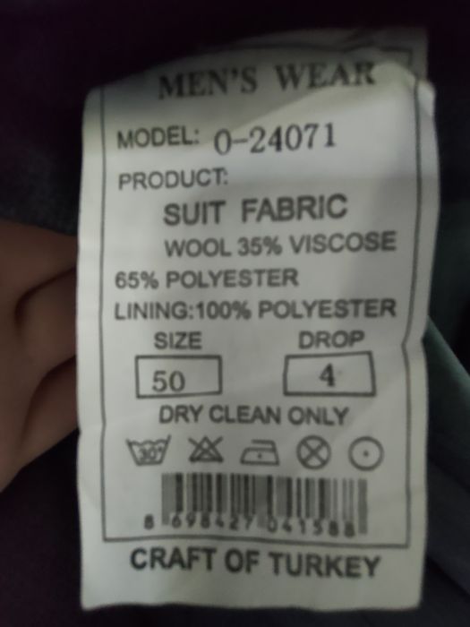 Продам мужской костюм