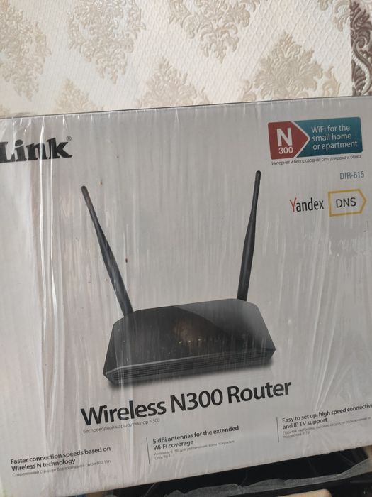 Wi-Fi роутер D-Link DIR-615 (Wireless N300) в коробке