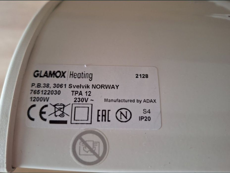 ADAX GLAMOX TPA 12 DT 1200W конвектор с диг. термостат