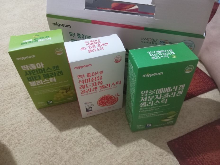 Коллаген  3 вкуса