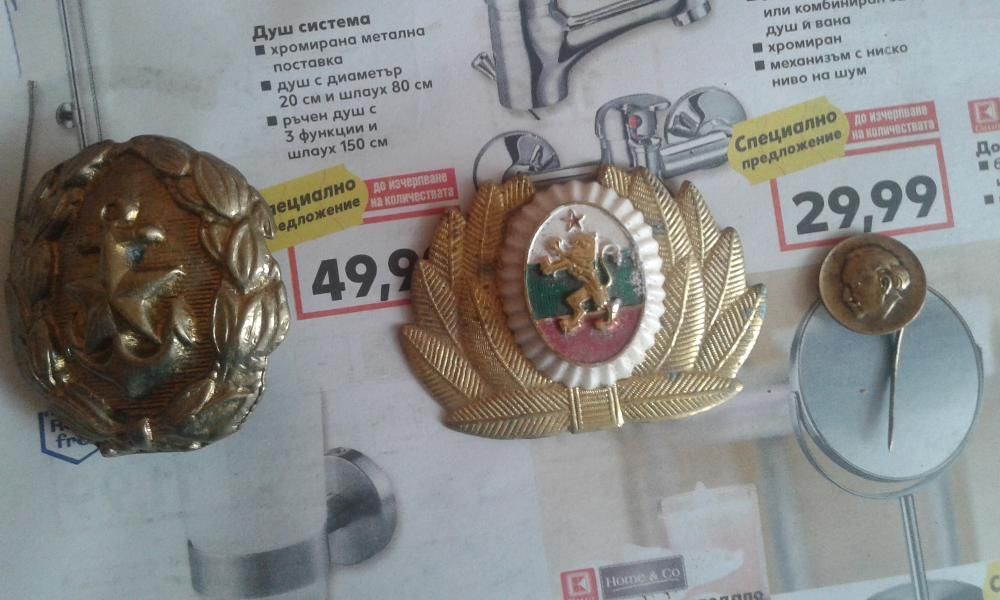 Значки и ролери всички по отделно