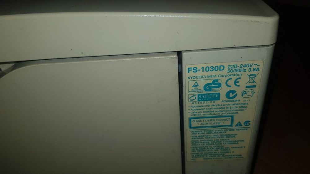 IMPRIMANTA DUPLEX  laser Kyocera fs1030d cartus 6000pag  laser