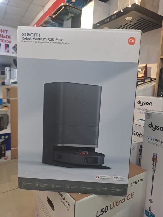 Робот пылесос Xiaomi X20 Max Global Version