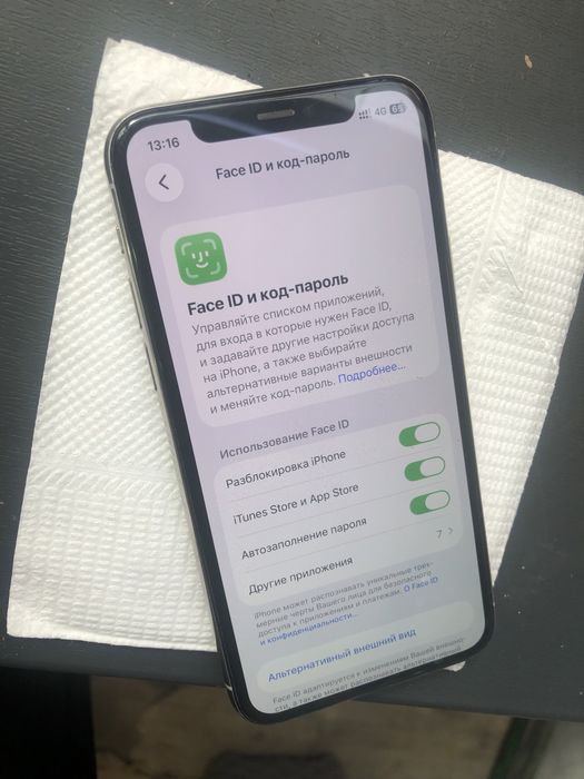 iPhone 11 Pro 256GB