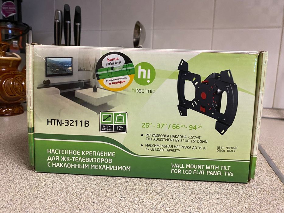 Продам кронштейн