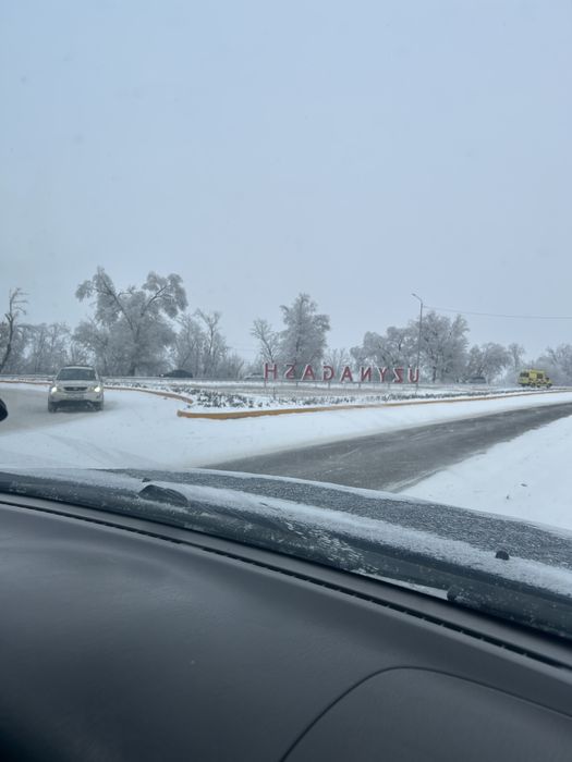 Жер телім сатылады