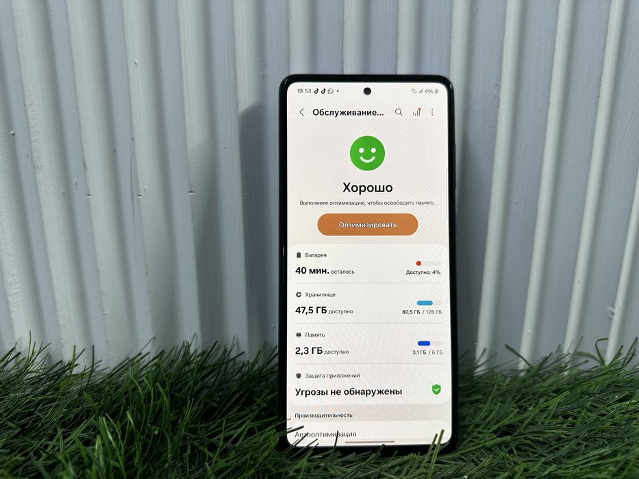 Телефон Samsung A72 128