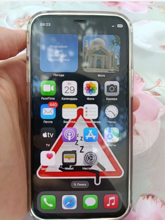 Iphone 12 mini 64Gb idealno holatda