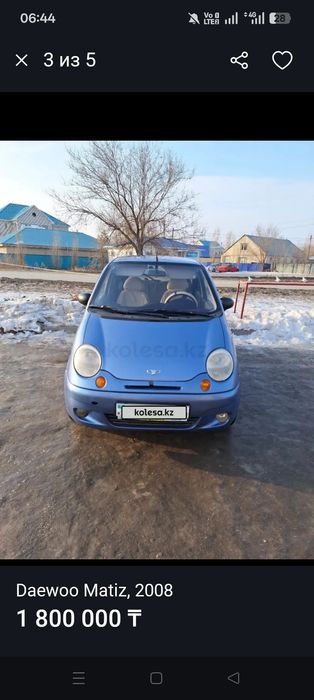 Продам компактную машину