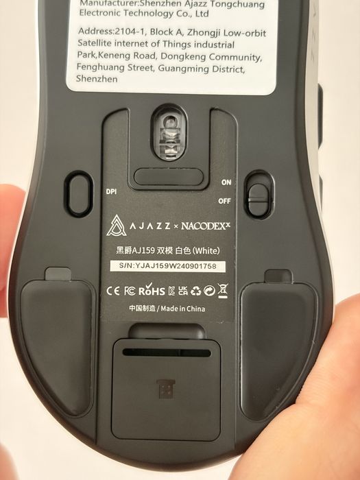 Игровая мышь Ajazz AJ159, белая