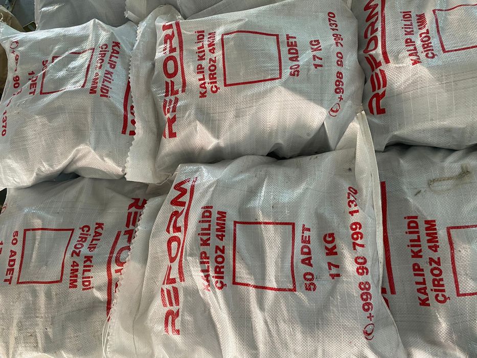 Чироз (зажим опалубки) çiroz