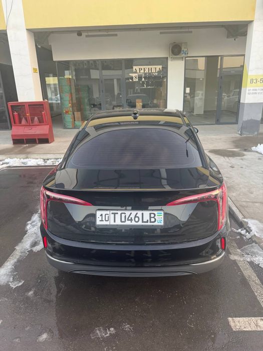 Hongqi EQM-5  (450 km)