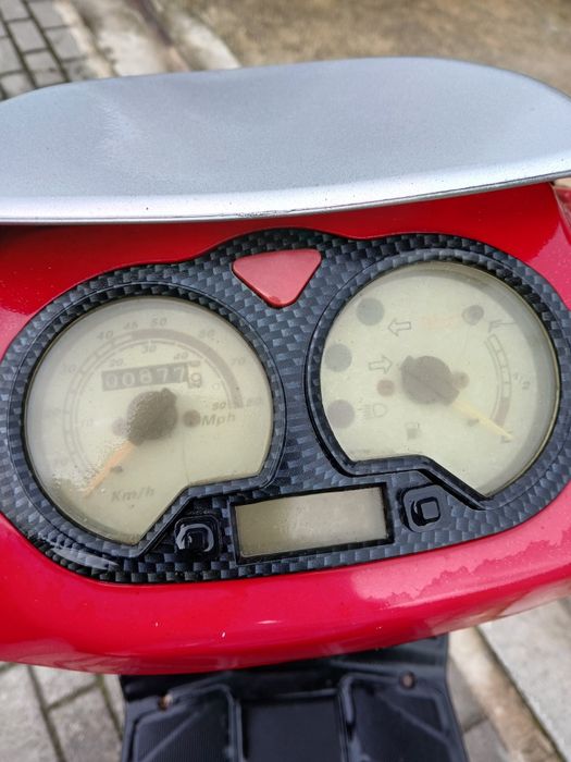 Китайски скутер Junway YY50QT28