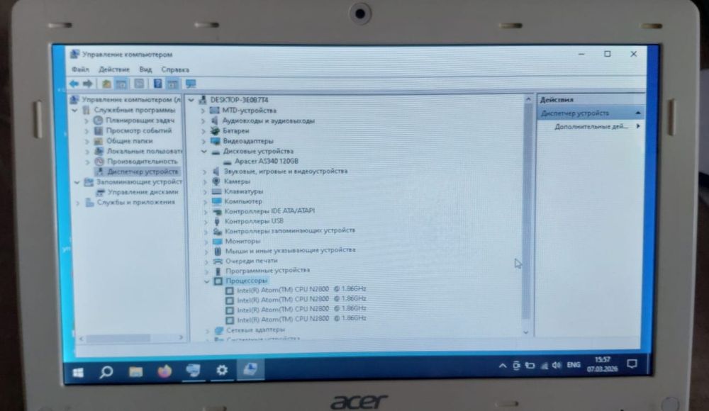 Aser Aspire One D270