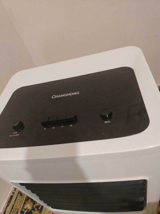 Ventilyator suv bilan sovutadigan