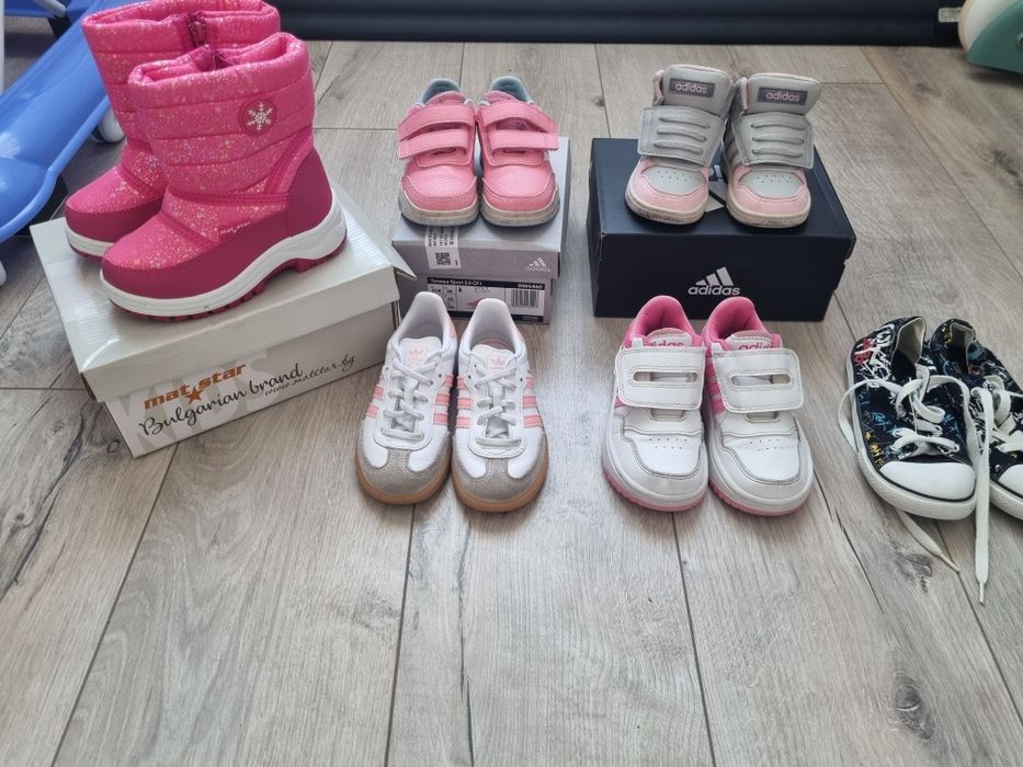 Детски обувки Адидас, Матстар , Конверс