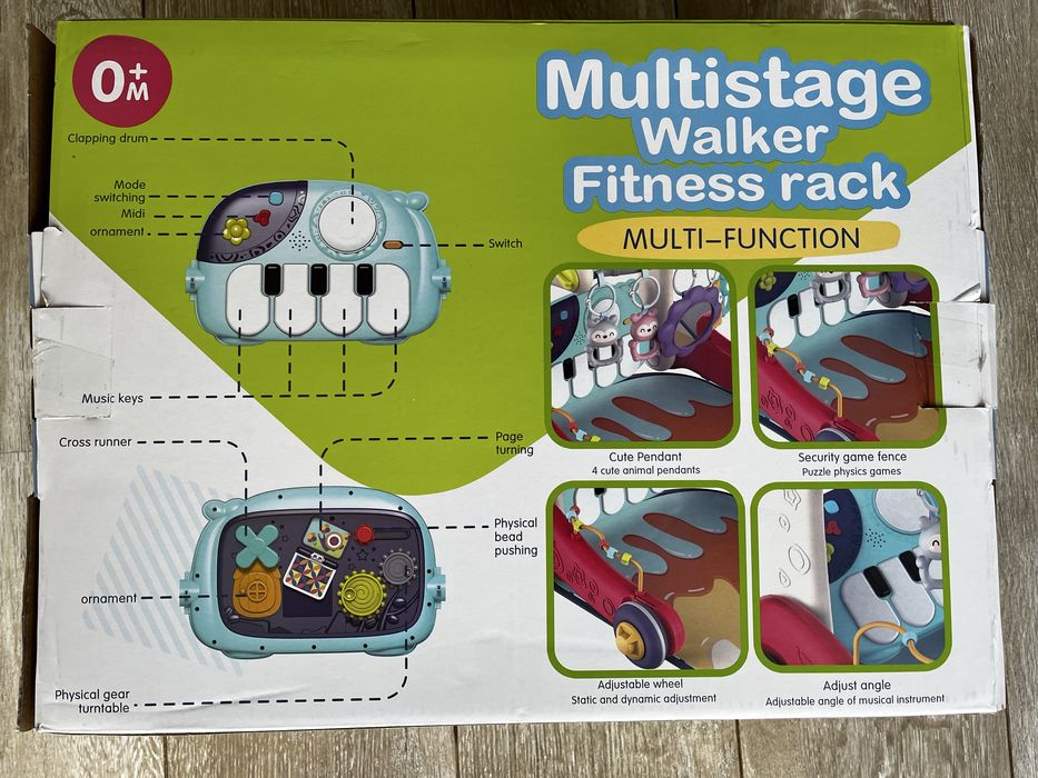 Проходилка 3в1 с активна гимнастика