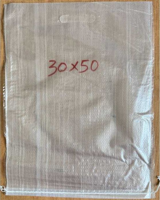 Мешки новые разных размеров оптом