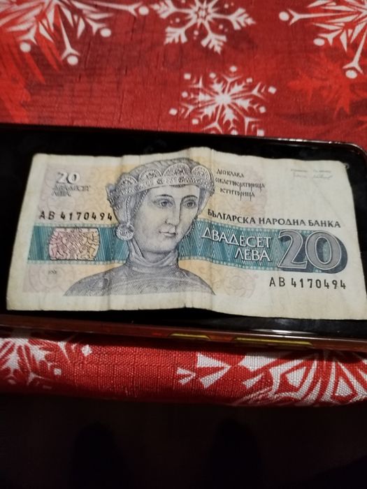 Стари монети автентични