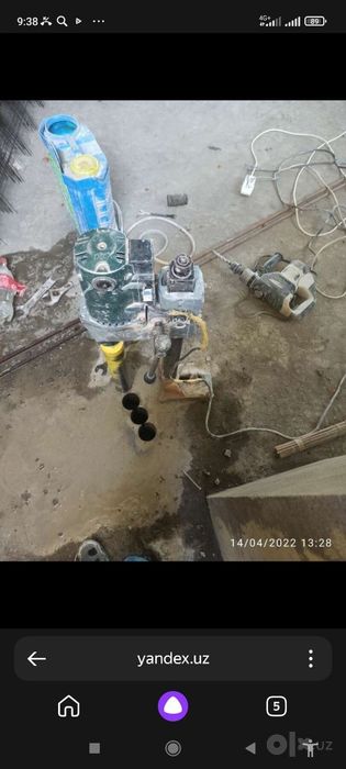 Devor teshish xizmati