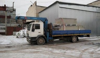 Манипулятор услуги