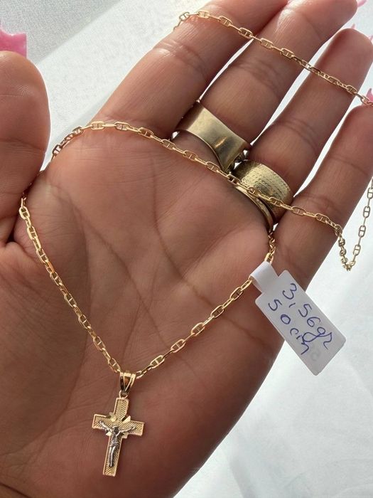 Lantisoare aur 14 k