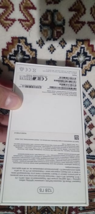 Apple iPhone SE 2022 64Gb