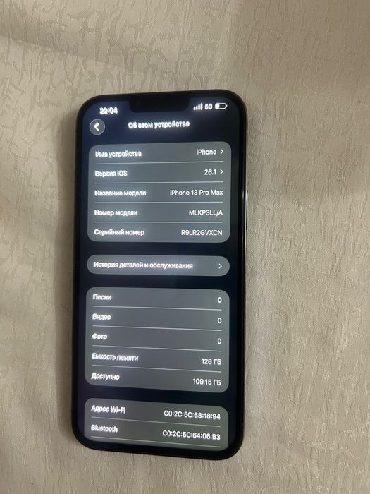 iPhone 13pro max 128gb