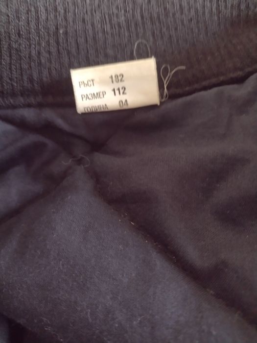 Черен комуфлаж -номерация 182