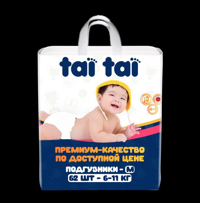 Продадим Оптом подгузники - трусики Тай Тай