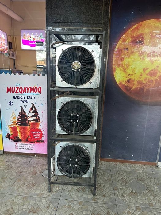 Мороженое апарат Frigamat 3шт