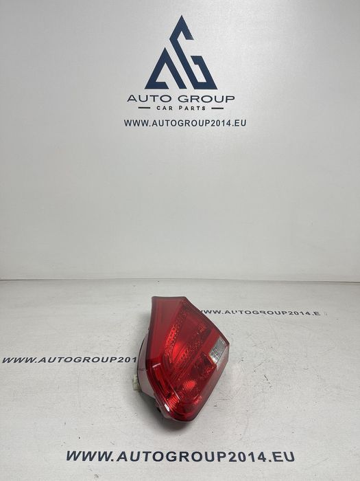 Десен вътрешен стоп за kia ceed - 92404-a20