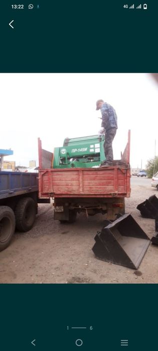 услуги газ53 самосавал