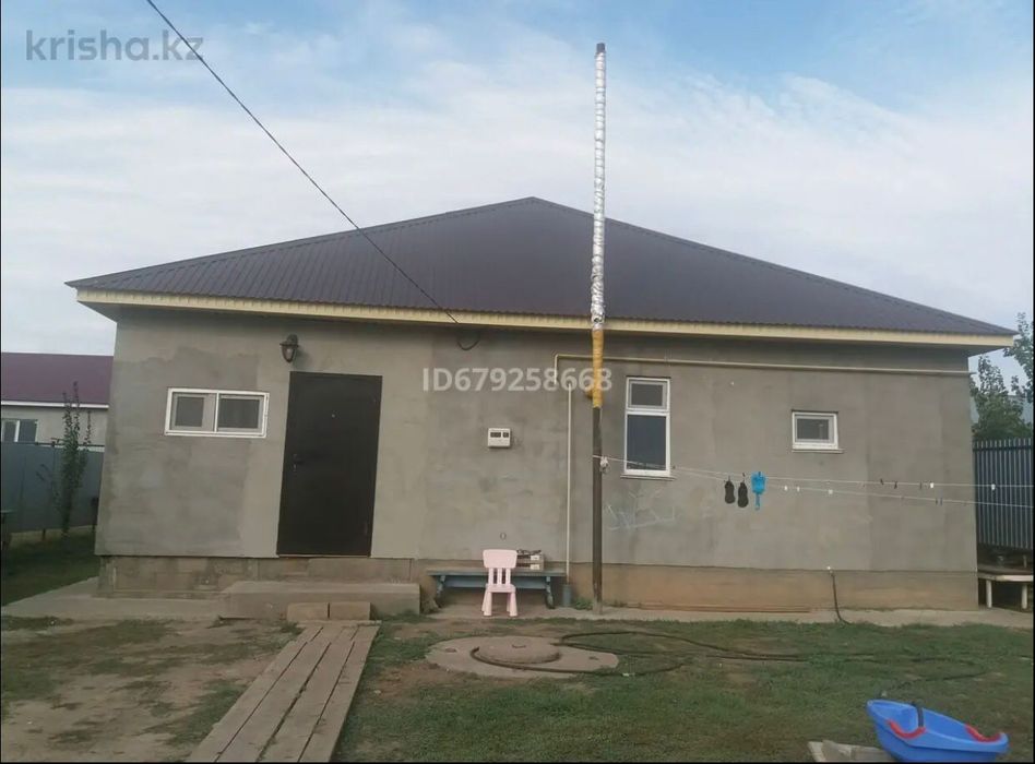 Частный дом. 28,5млн