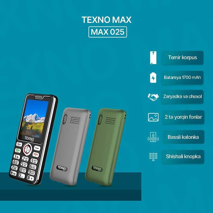 Texno Max 025 (Новый+Гарантия+Скидка) Nokia Knopka New-2026