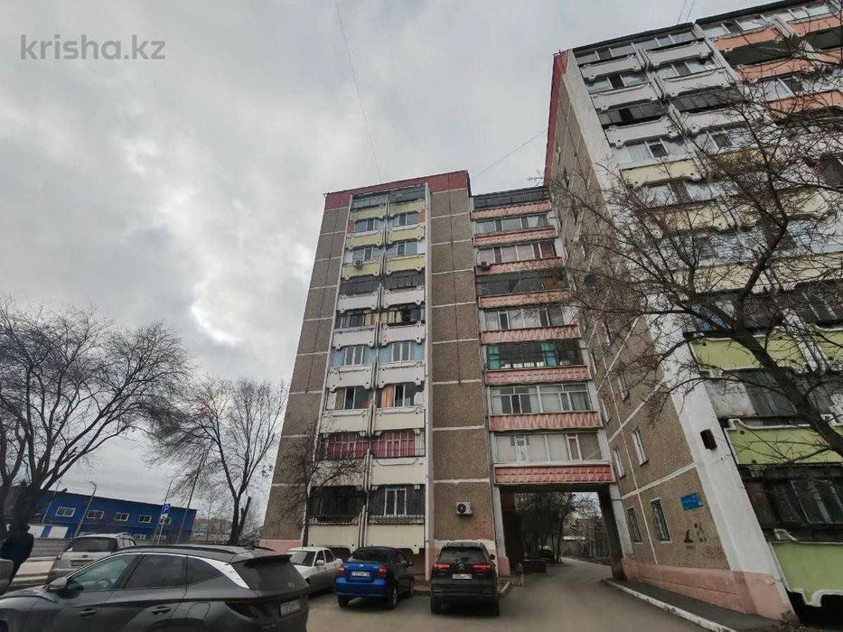 Продажа 2-комнатной квартиры