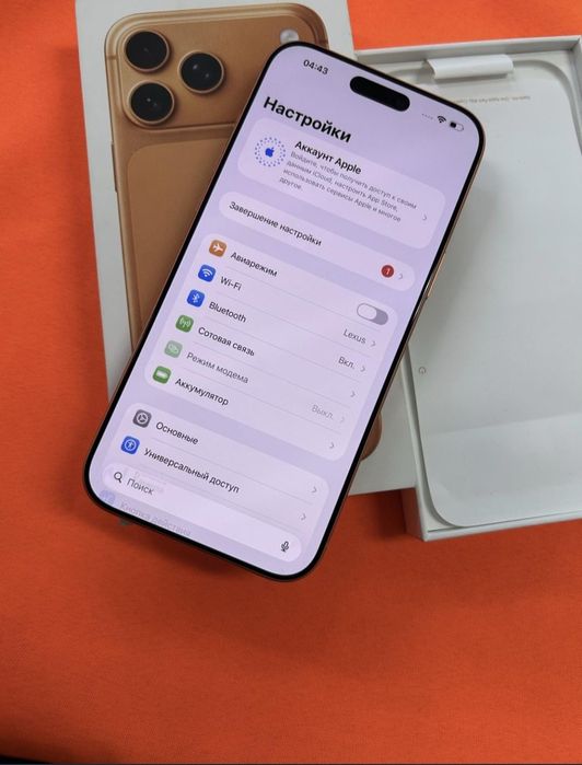 Продам iPhone 17pro max.