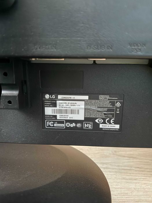 2 бр. LG 23” монитори – перфектни, офис/dual setup
