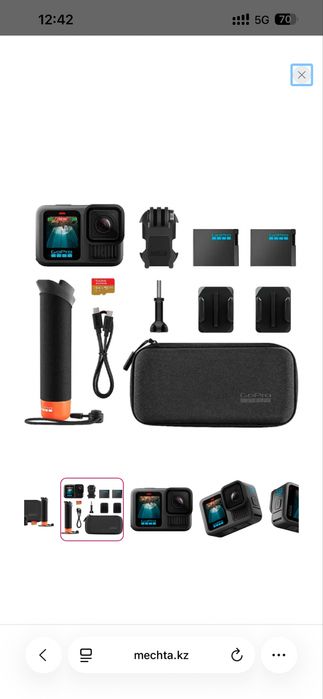 Go pro 13 hero black