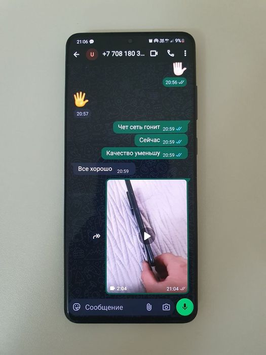 Samsung Galaxy S20 ultra 5G 16/512 GB Идеальное состояние